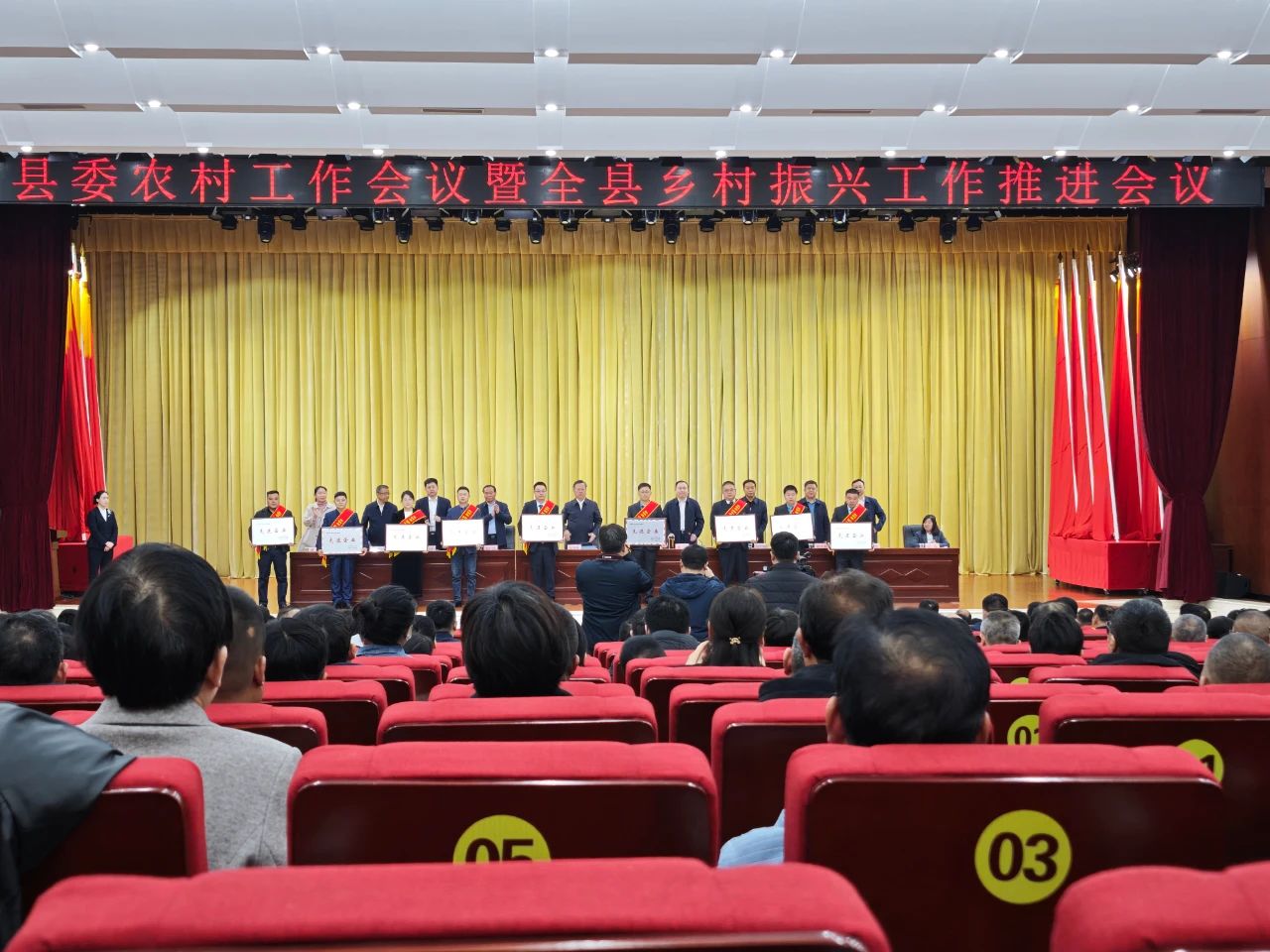 戳我试试